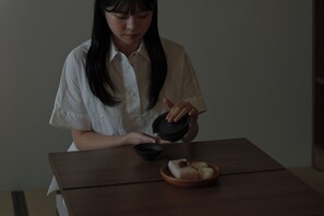 Relaxtion Hinoki Room | Wi-Fi de cortesia