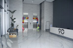 الردهة