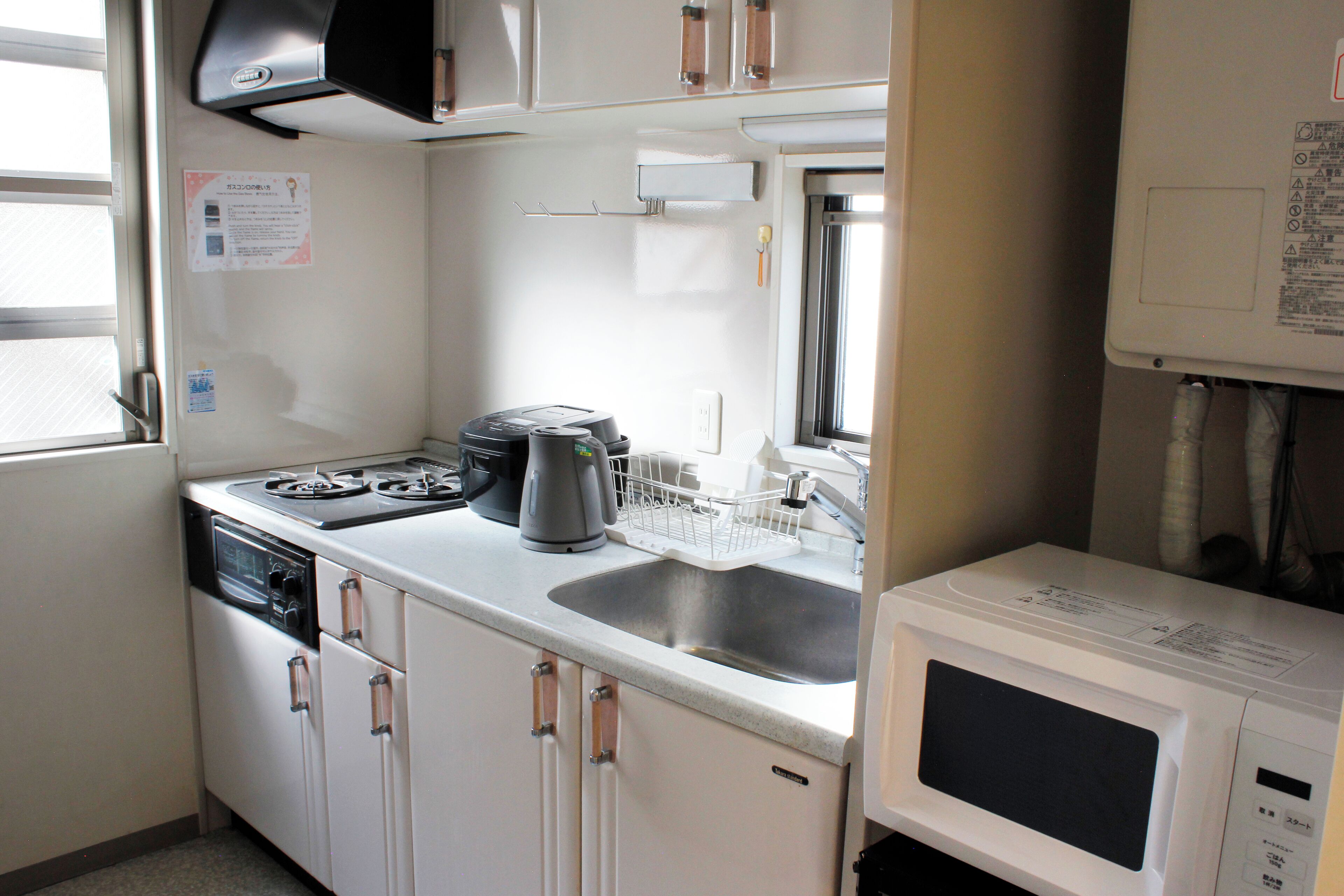 Fridge, microwave, stovetop, electric kettle