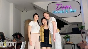 Front of property - evening/night - Dom Hostel and Bar (Da Nang)