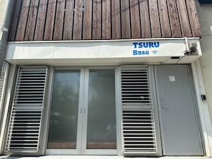 Außendetails