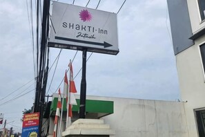 Unclassified image, 5 of 16, button - Shakti Inn Jati Asih (Jatiasih)