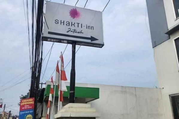 Exterior detail - Shakti Inn Jati Asih (Jatiasih)