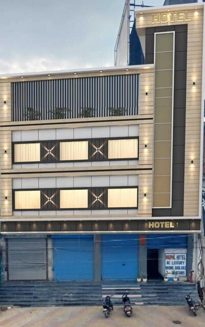 Nagpal Hotel And Restaurant