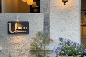 Unclassified image, 4 of 7, button - Ubaan@Nimman (Chiang Mai)