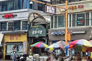 Unclassified image, 5 of 14, button - Kumho Ryokan for Female Travelers – Near Dongdaemun (Seoul)