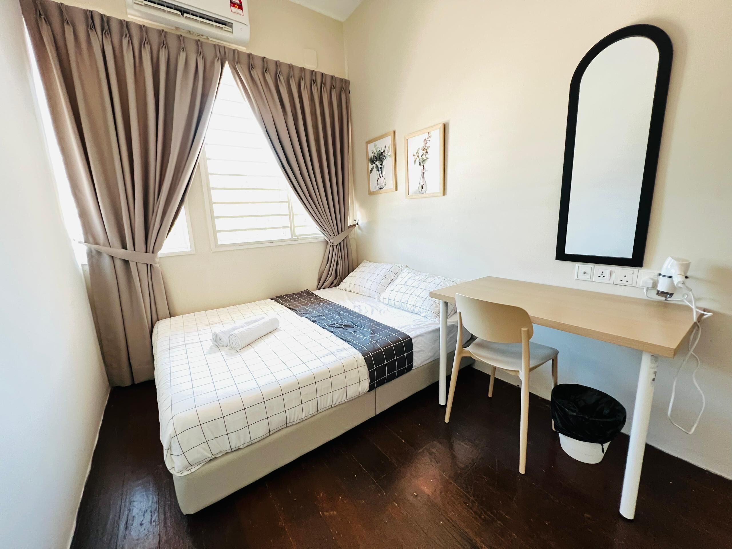 Kamar