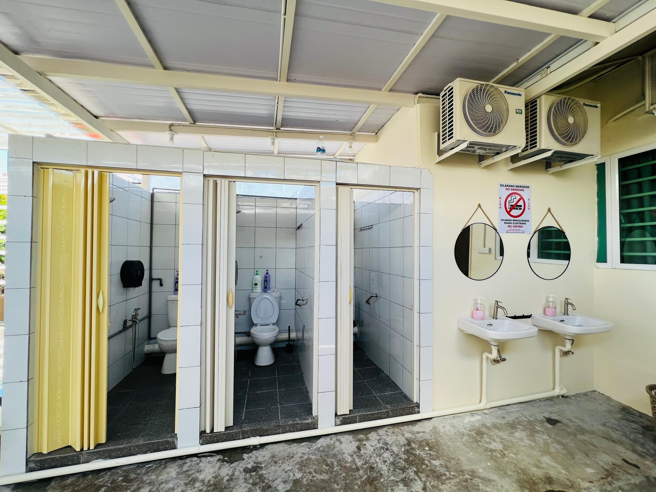 ห้องน้ำ