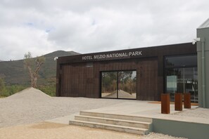 Property entrance - Hotel Mezio National Park (Arcos de Valdevez)