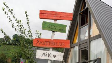 المنشأة من الخارج
