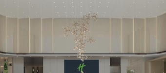 Holiday Inn Xingtai Quancheng By Ihg