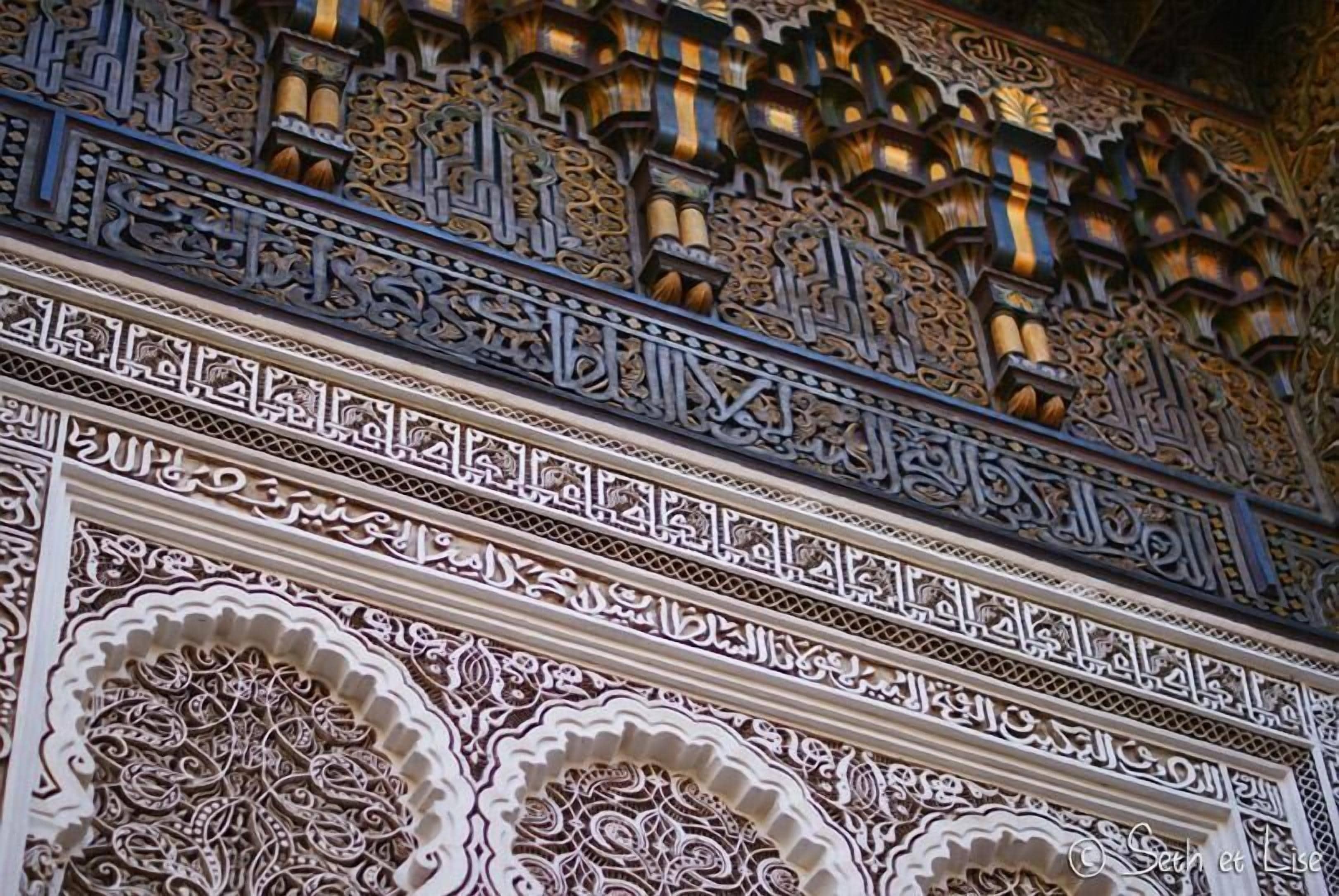 Intricate architectural carvings and detailed patterns on a building facade.