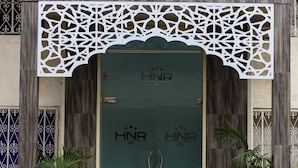 Front of property - HOTEL HNR (Algiers)