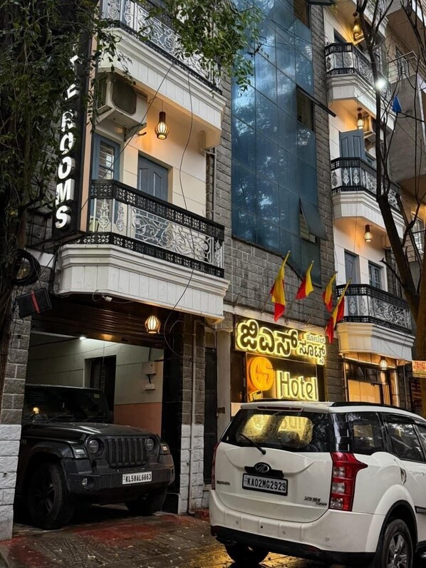 Façade de l’hébergement