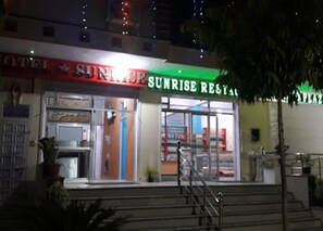 Property entrance