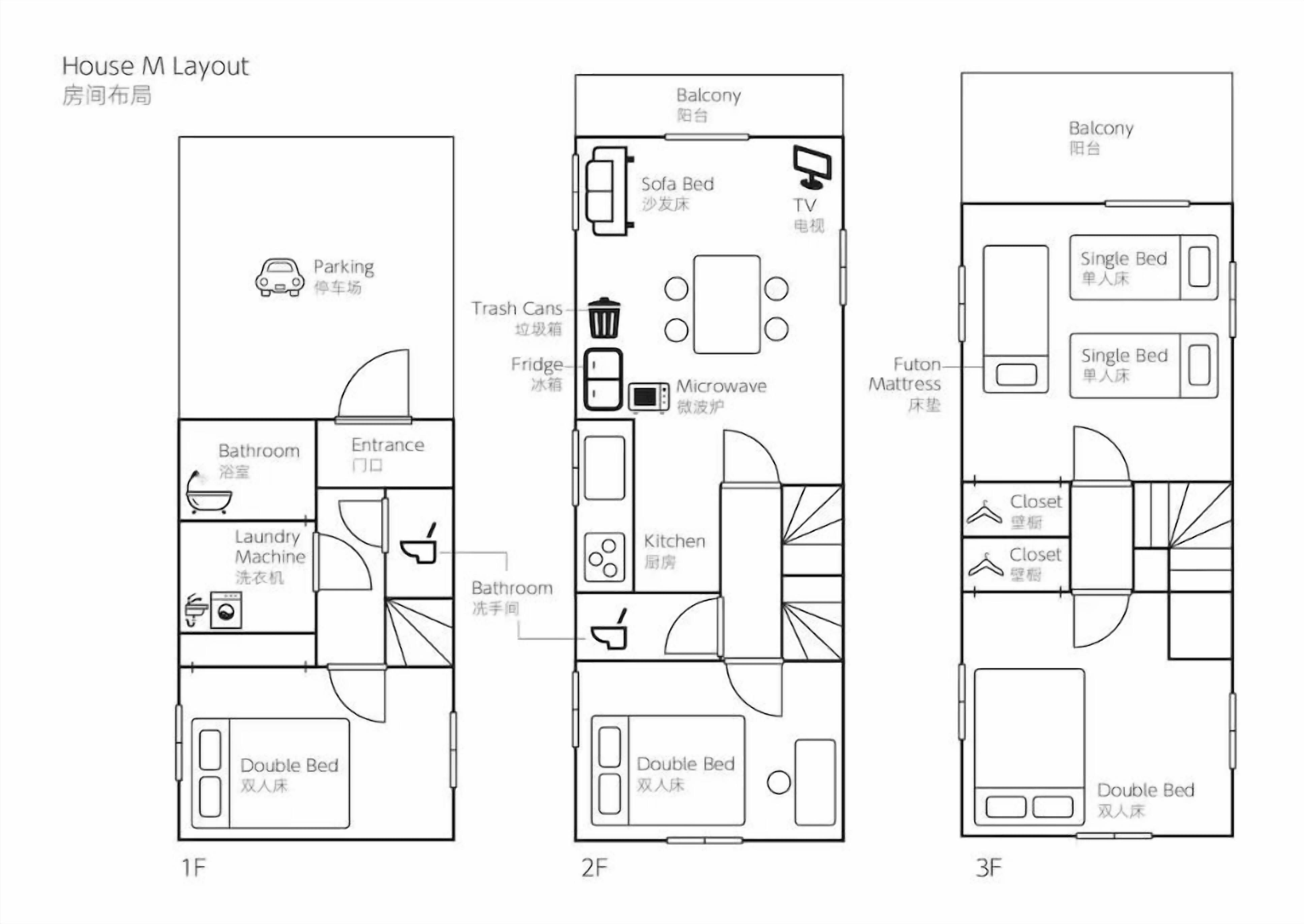 Distribución de una casa: el primer piso cuenta con una cama doble, baño, lavadora y entrada. El segundo piso incluye una cama doble, cocina, baño y balcón. El tercer piso tiene una cama individual, armario y cama doble.