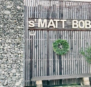 Exterior detail - s'Matt BOB (Feldkirch)