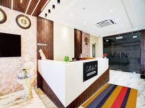 House | Reception