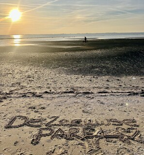 Beach - Vakantiepark de Zeeuwse Parel - Hotelkamer (Scherpenisse)