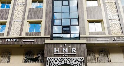 HNR Hotel - El Hamma