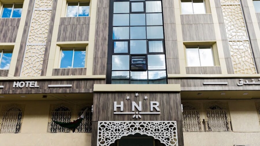 HNR Hotel - El Hamma