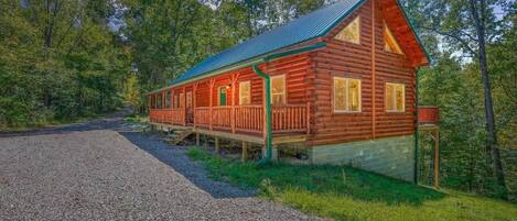 บริเวณภายนอก