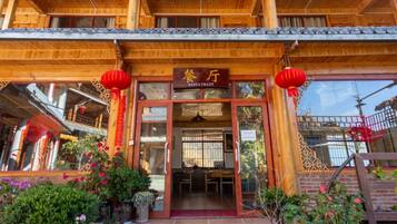 餐廳