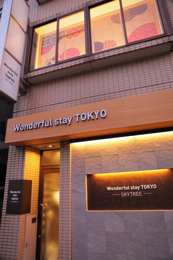 Exterior detail - Asakusa is nearby 3story building for up to 10 p / Sumida-ku Tokyo (Sumida-ku)