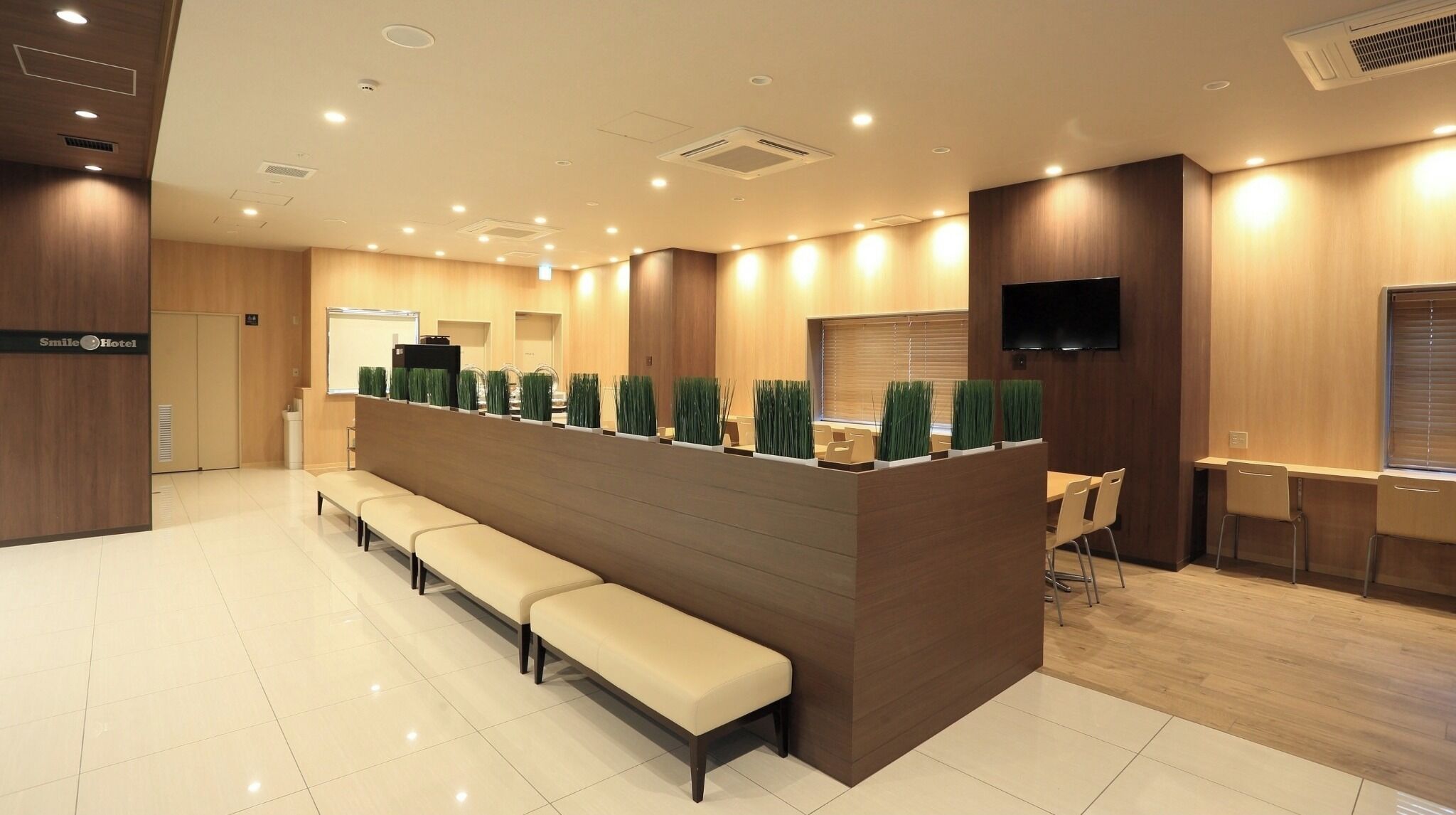 Sala de reuniones
