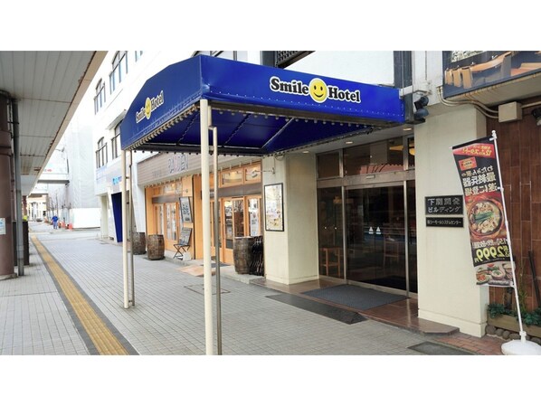 Detall de l'exterior