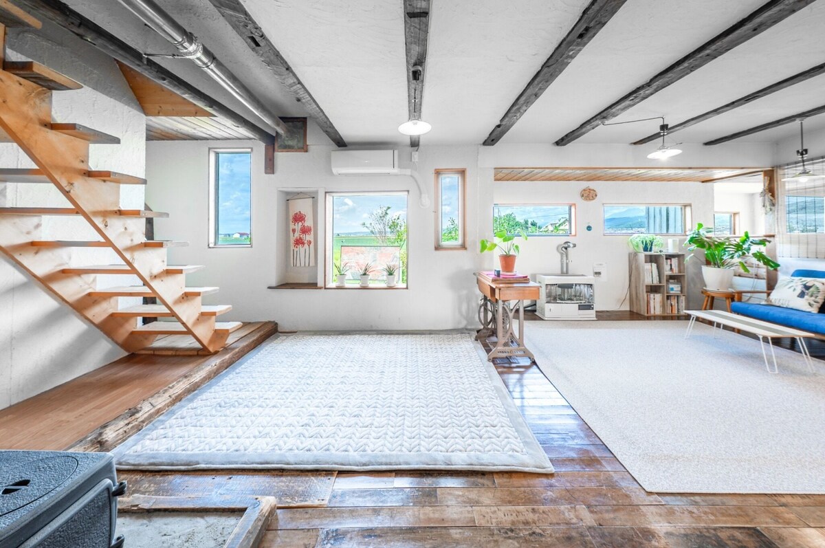 Bild für Gastgeberprofil