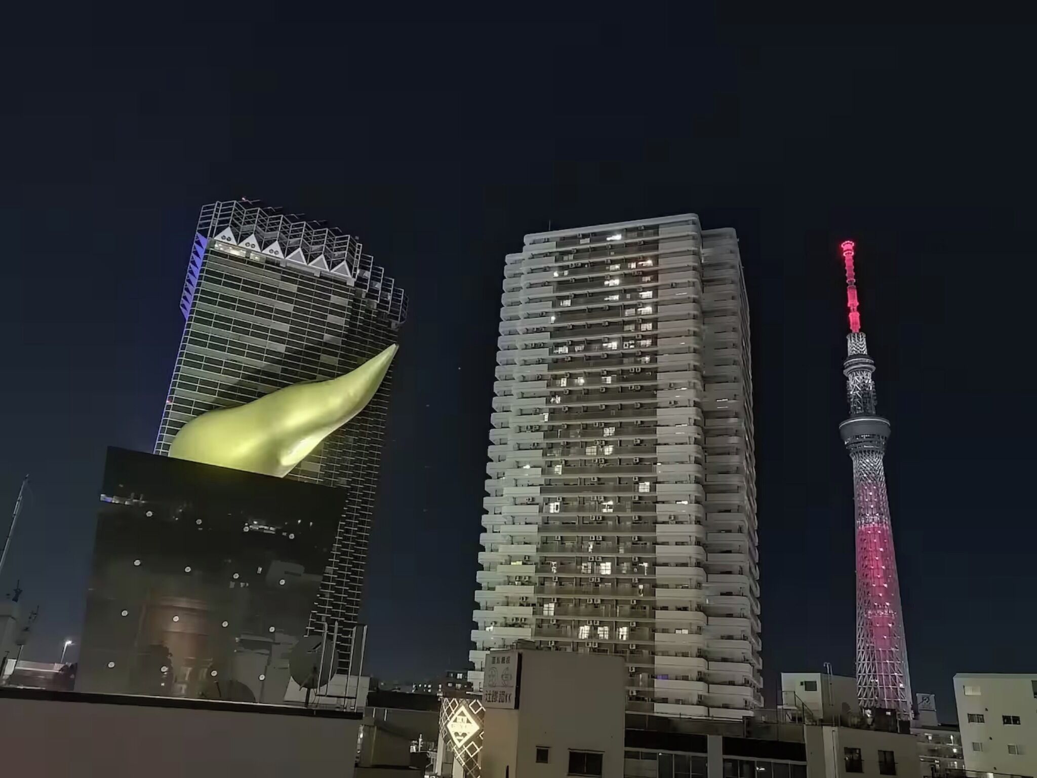 観光スポット