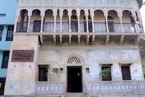 Front of property