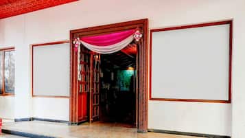 House | Reception