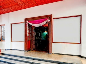 House | Reception