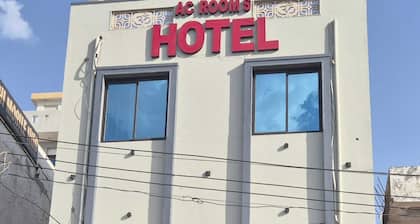 Shree Hanuman Hotel