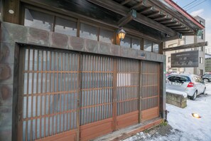 Exterior - Hakodate Kaikouan (Hakodate)