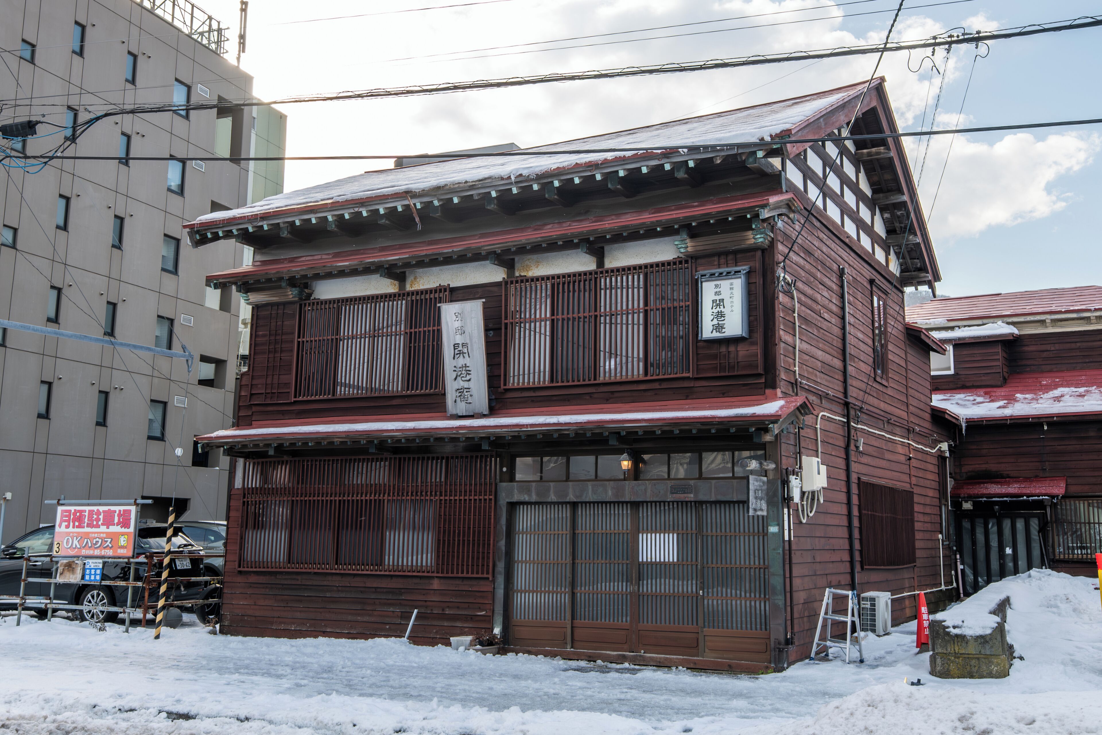 Exterior