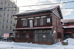 Exterior - Hakodate Kaikouan (Hakodate)