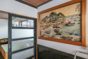 Reception - Hakodate Kaikouan (Hakodate)