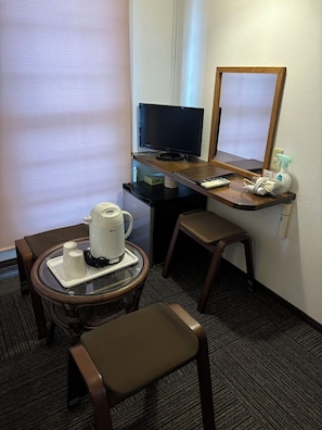 Triple Room | Free WiFi
