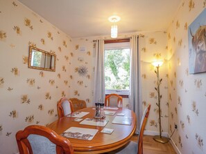 مرفق الاجتماعات