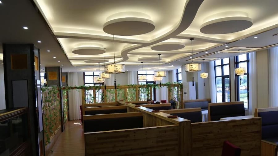 ANHUI HÔTEL