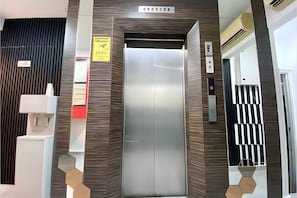 로비