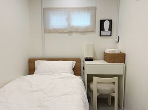 Basic Single Room | Free WiFi