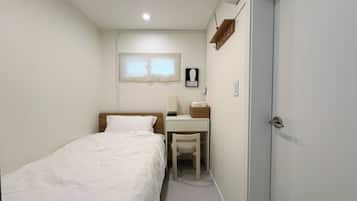 Basic Single Room | Free WiFi