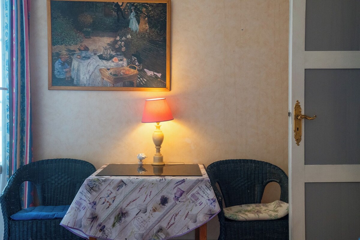 Image de profil de lâhĂŽte