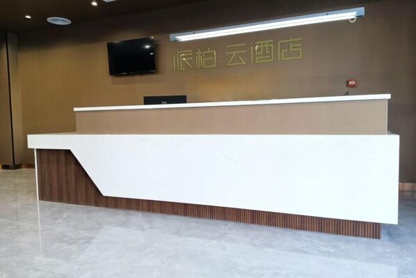 Interior - Homeinn Pebble Hotel (Tongling Zhidicheng Fortune Plaza Third Middle School) (Tongling)