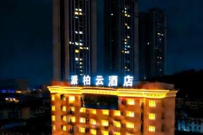 Exterior - Homeinn Pebble Hotel (Tongling Zhidicheng Fortune Plaza Third Middle School) (Tongling)