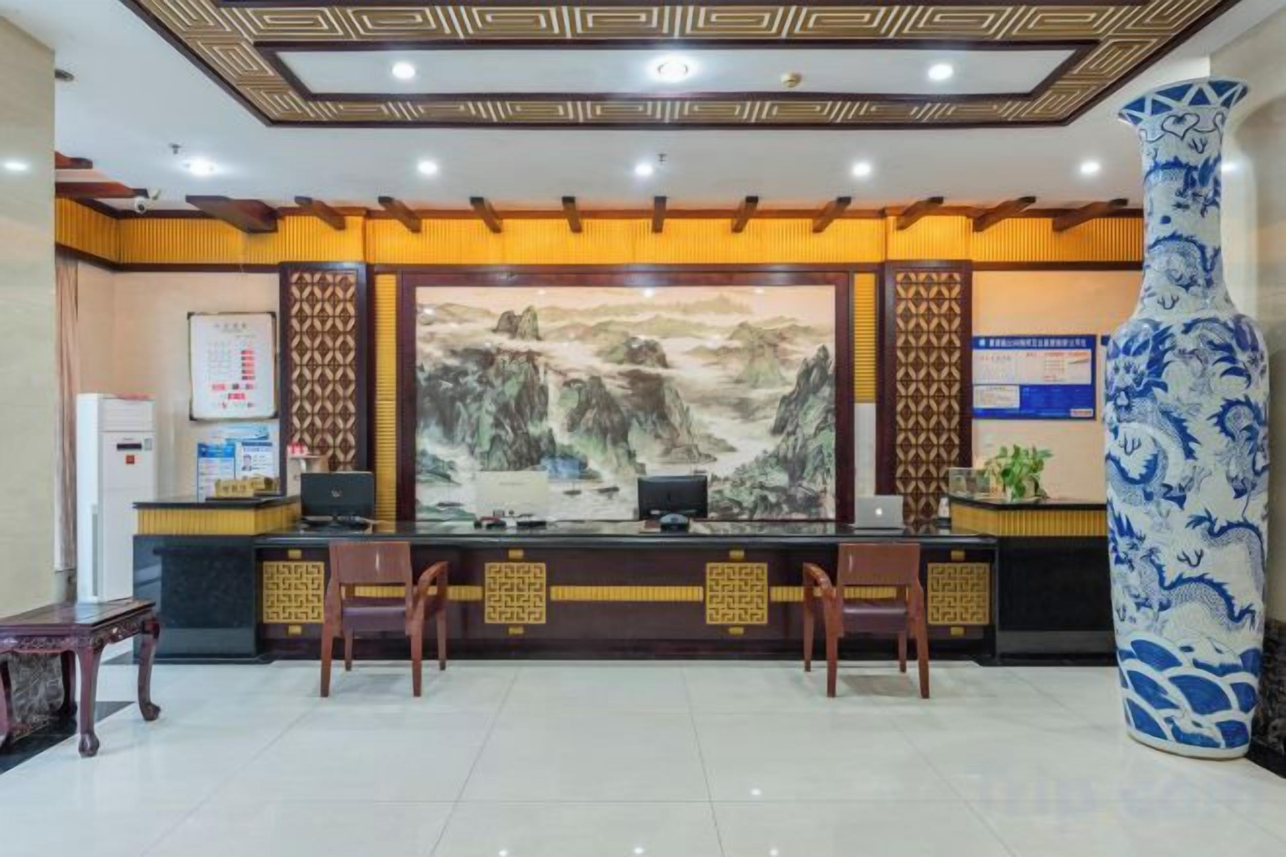 Khu sảnh
